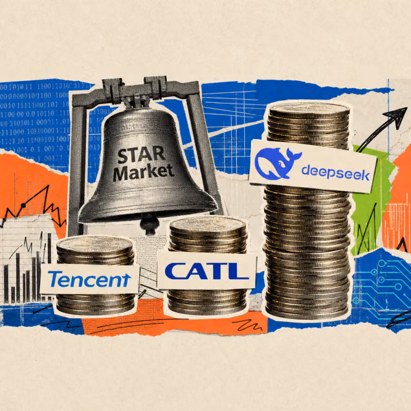 A tall coin tower bearing the DeepSeek logo rises beside smaller coin towers marked with the Tencent and CATL logos in front of a stock exchange bell reading STAR Market.